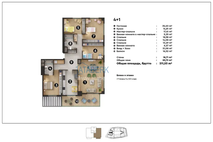 Buy cheap An exclusive project of a premium residential complex in the Oba area 36 