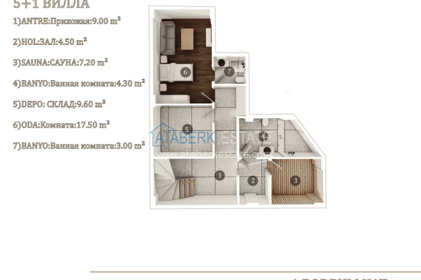 Buy cheap A new project in Antalya is a luxury cottage complex in the picturesque Dosemealti area. Citizenship property 7 