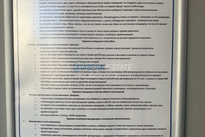 Long-term 4+1 penthouse rental in Alanya, Kestel C19 district 20 