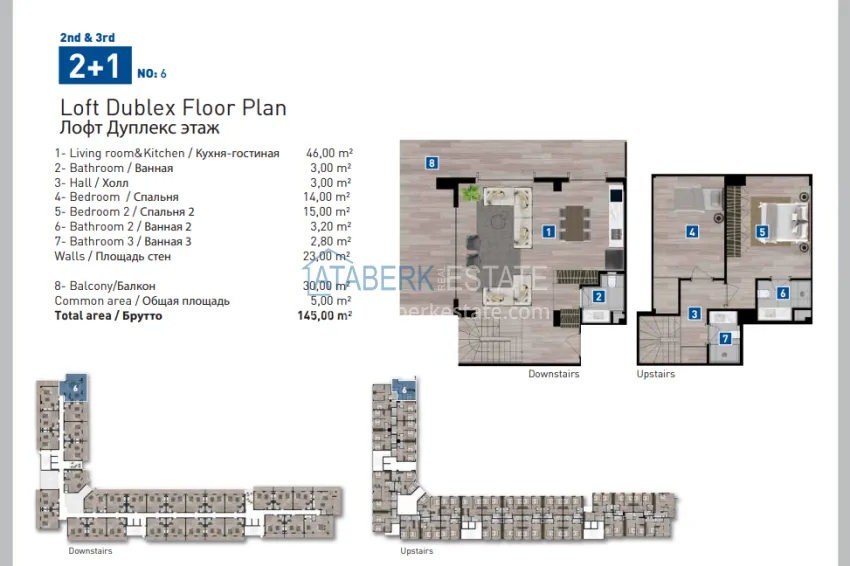 Buy cheap A grandiose project of a large-scale complex with the infrastructure of a five-star hotel - Konyaalti, Antalya 18 