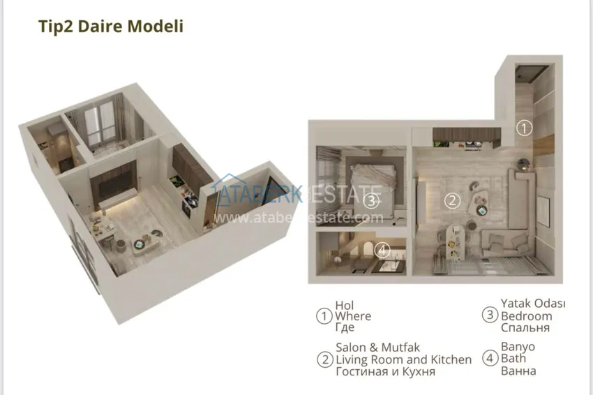 Buy cheap Promotion! Investments in Antalya are apartments in the Guzeloba district. Special prices from the developer 1 