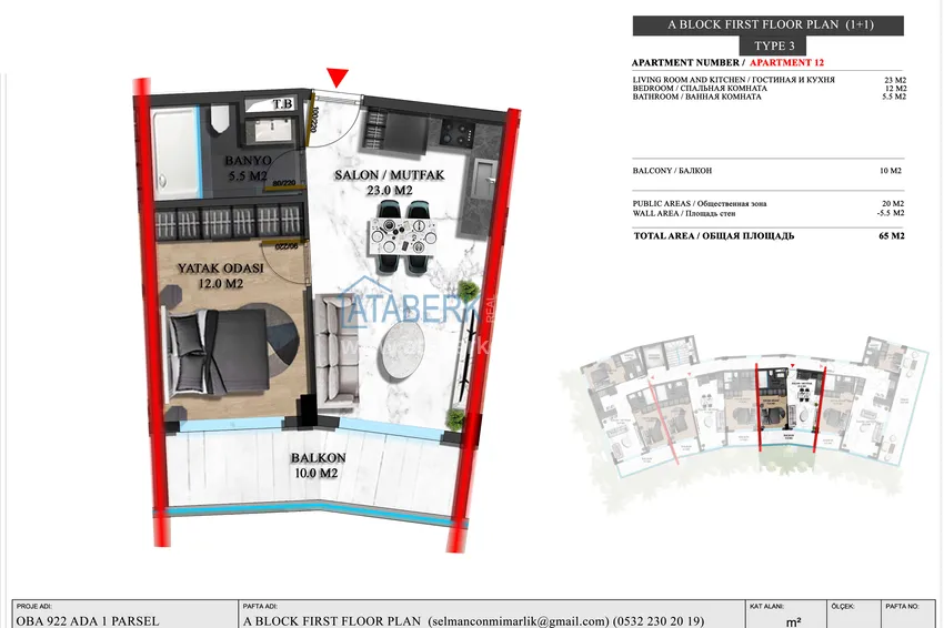 Buy cheap Luxury project - A resort complex with hotel infrastructure in Alanya, Oba. With a short term rental permit 7 