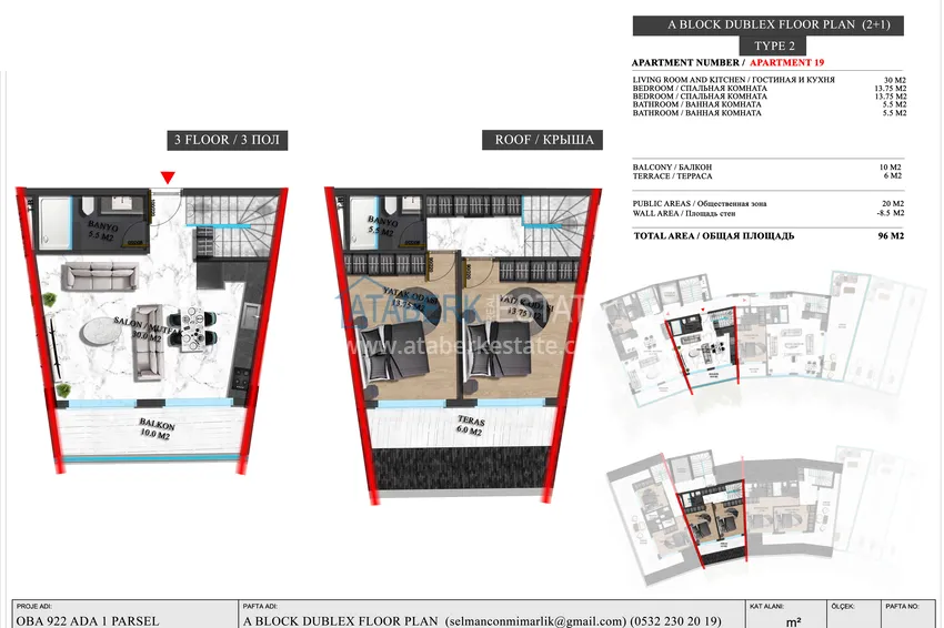 Buy cheap Luxury project - A resort complex with hotel infrastructure in Alanya, Oba. With a short term rental permit 11 