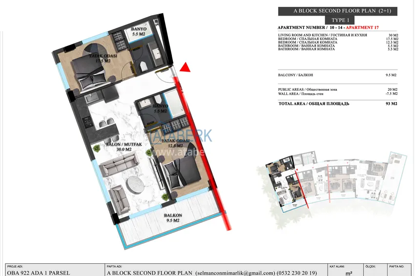 Buy cheap Luxury project - A resort complex with hotel infrastructure in Alanya, Oba. With a short term rental permit 15 