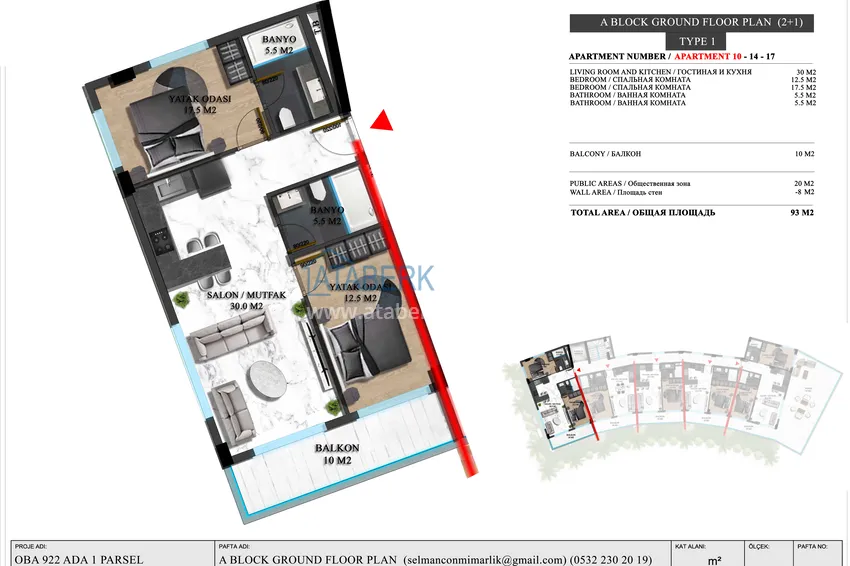 Buy cheap Luxury project - A resort complex with hotel infrastructure in Alanya, Oba. With a short term rental permit 20 