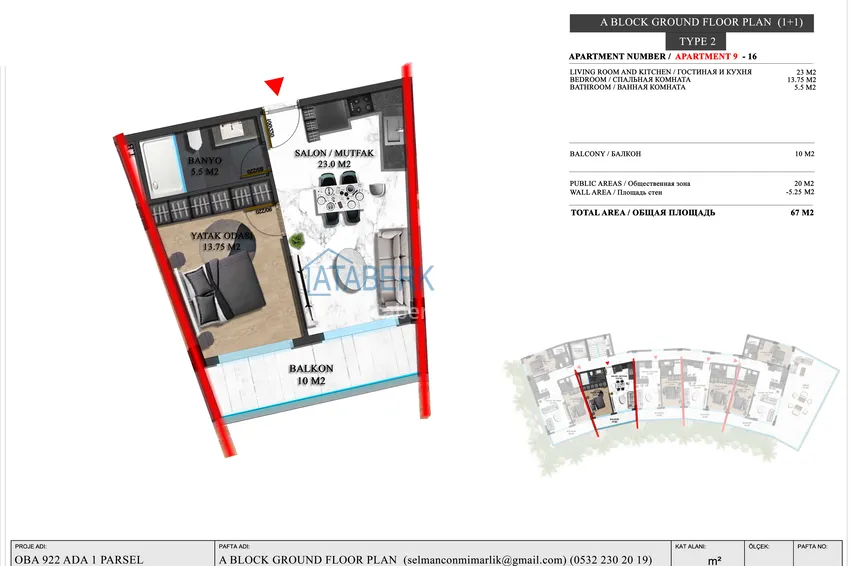 Buy cheap Luxury project - A resort complex with hotel infrastructure in Alanya, Oba. With a short term rental permit 19 