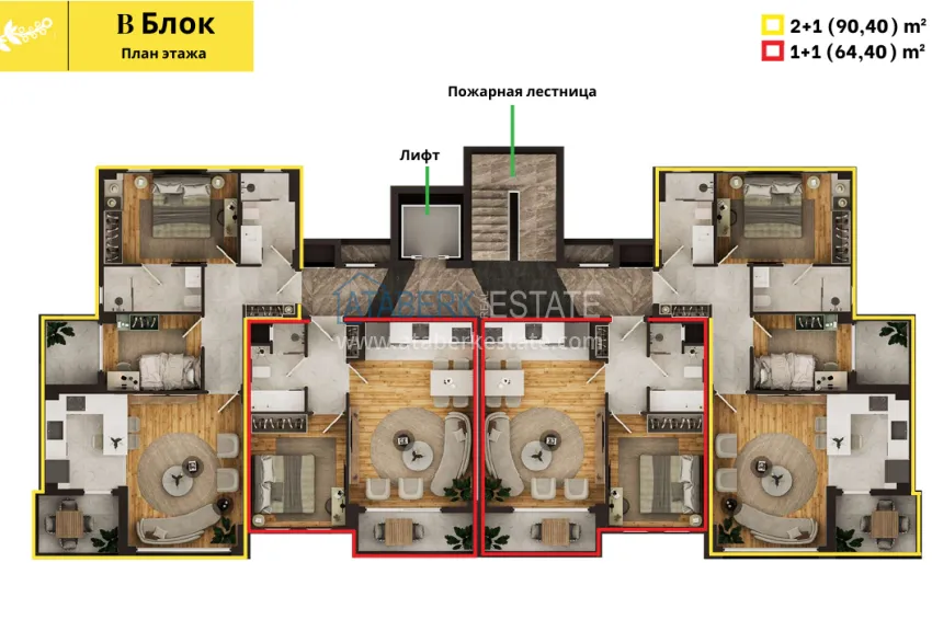 Buy cheap Investment project at the start of sales — apartments from a developer in Antalya, Altintash district 12 