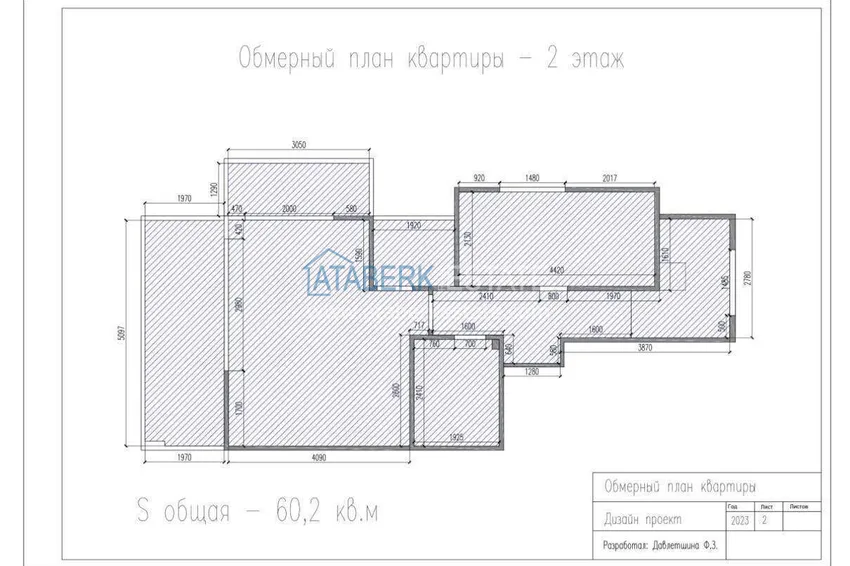 Buy cheap Furnished duplex penthouse in Alanya, Upper Oba 2 