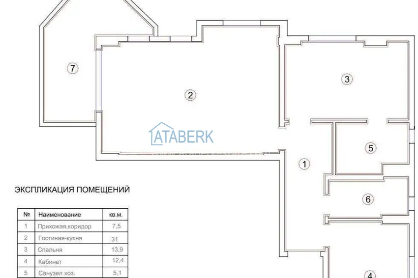 Buy cheap Designer 2+1 apartment with sea view in Kargicak - from owner, 300 meters to the beach 1 