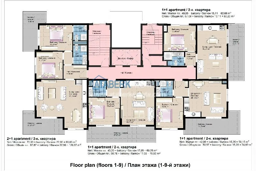 Purchase Квартиры в новом комплексе от застройщика 2 
