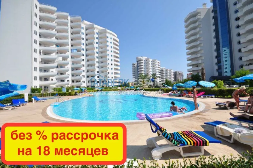 Apartments in a large complex with a private beach! 2 