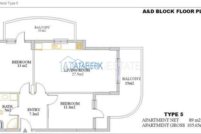 Квартира 2+1 от собственника в комплексе с обширной территорией и богатой инфраструктурой, Престиж, в Махмутларе 15 