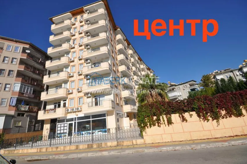 Квартира в европейском комплексе в центре Алании у пляжа Клеопатры 1 