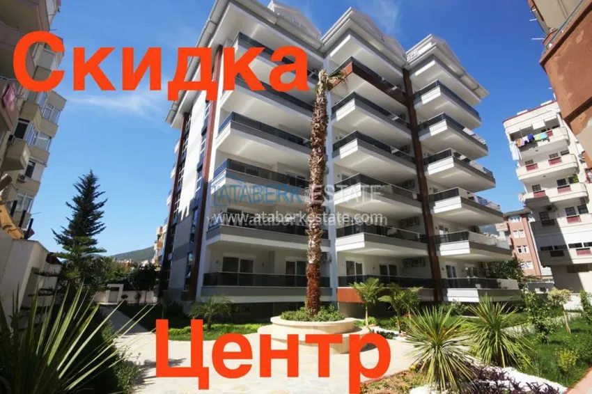 Cozy one-bedroom apartment for rent near the famous Cleopatra beach 1