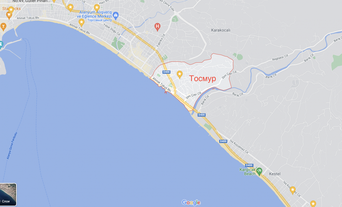 Tosmur is a district of Alanya.
