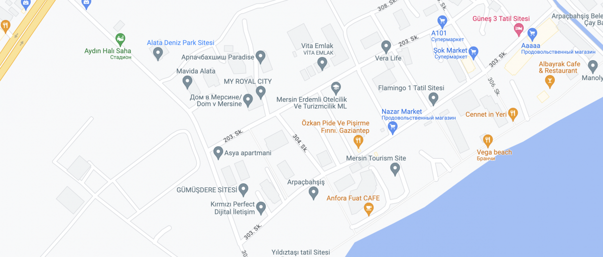 Недвижимость в Арпачбахшише