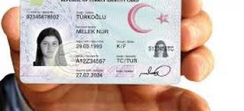 турецкий паспорт